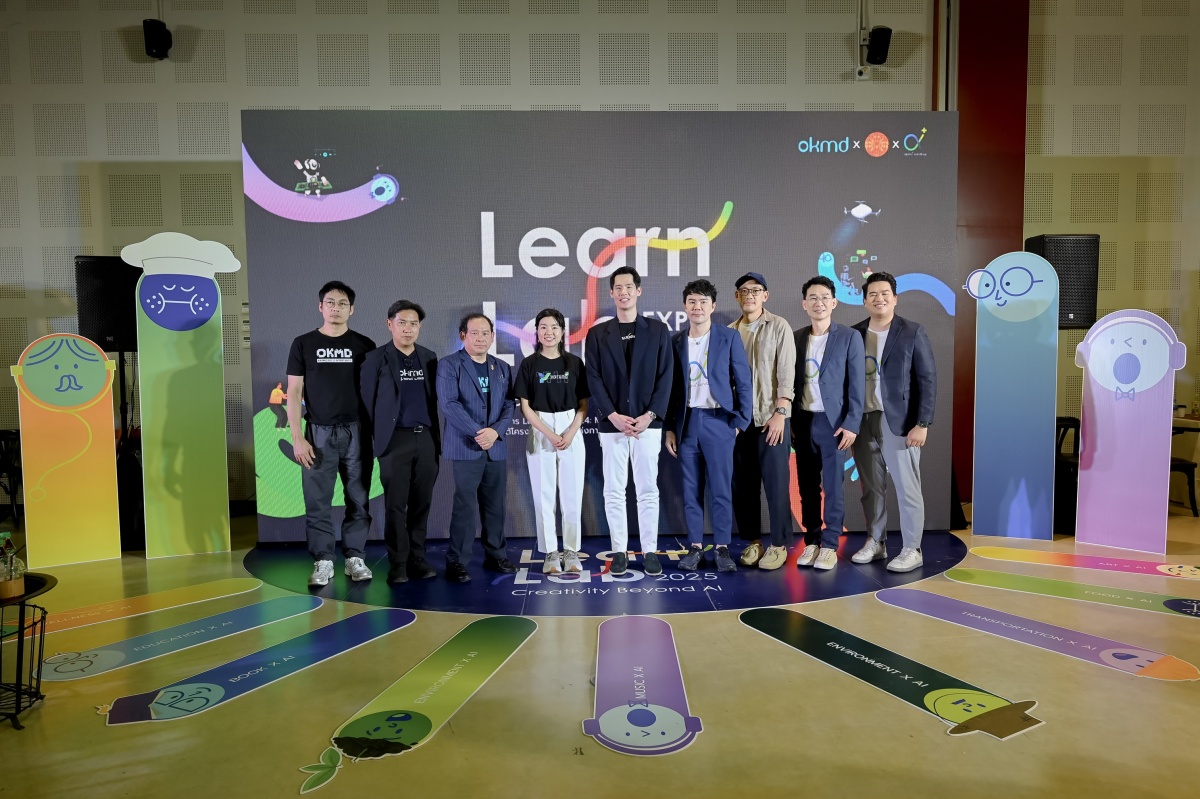 OKMD จับมือ มธ. จัดเสวนา From Learn Lab to Dream Lab : เมื่อ AI เปลี่ยนพื้นที่เรียนรู้สู่พื้นที่สร้างฝัน