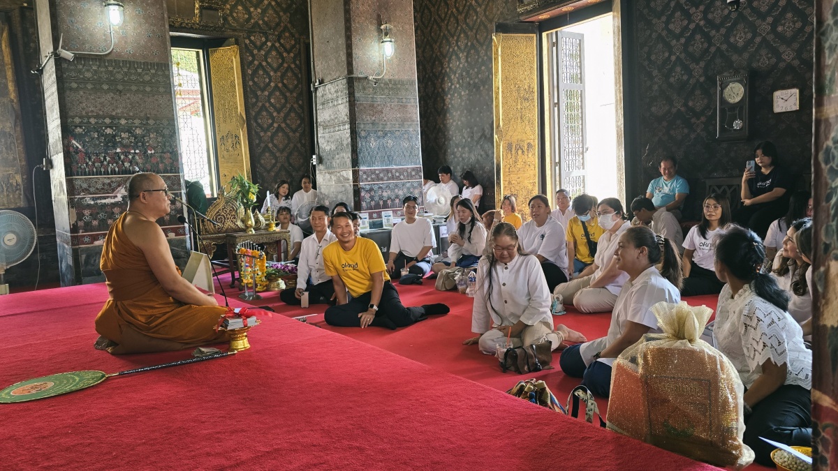 OKMD จัดกิจกรรม "โครงการฟังธรรมปันสุข" เพื่อส่งเสริมจริยธรรมแก่เจ้าหน้าที่เนื่องในวันมาฆบูชา 