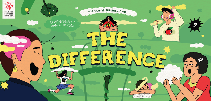 TK Park ชวนร่วมสัมผัสพลังของ “ความแตกต่าง” ในเทศกาลการเรียนรู้กรุงเทพฯ Learning Fest Bangkok 2026
