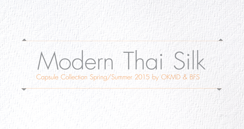 ผลการศึกษาวิจัยและพัฒนาต้นแบบไหมไทยร่วมสมัย