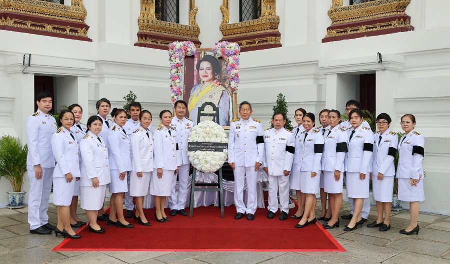 OKMD เข้ากราบถวายบังคมพระบรมศพสมเด็จพระนางเจ้าสิริกิติ์ พระบรมราชินีนาถ พระบรมราชชนนีพันปีหลวง