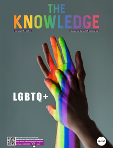 The Knowledge vol.32