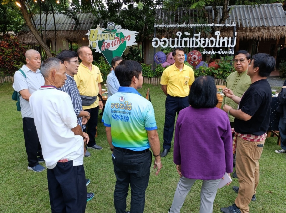 OKMD ลุยพื้นที่ “ออนใต้” จ.เชียงใหม่  ศึกษาความเป็นไปได้ในการสร้างแลนด์มาร์กด้านสุขภาพ พร้อมยกระดับองค์ความรู้ด้วย AI