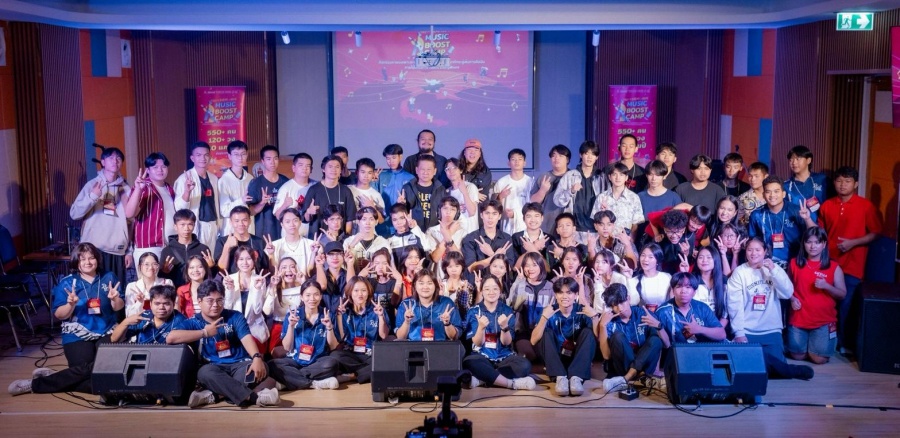 ครึ่งทางแห่งแรงบันดาลใจ จุดประกายความฝันสู่เส้นทางดนตรี กับค่ายบ่มเพาะเยาวชนด้านดนตรี Music Boost Camp จ.พิษณุโลก