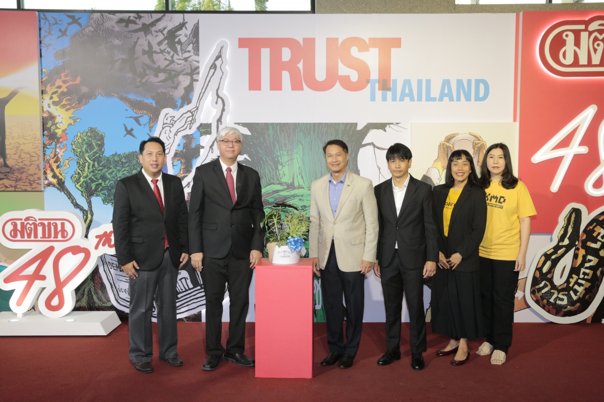 OKMD ร่วมแสดงความยินดีวันเกิดมติชน ก้าวสู่ปีที่ 48