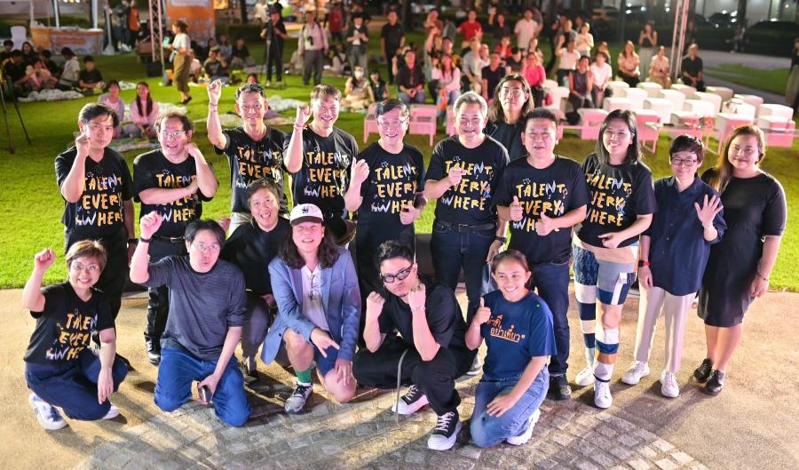 งานเปิดตัวโครงการ “Talent Everywhere” โครงการบ่มเพาะเยาวชนคนดนตรี ก้าวแรกสู่การเป็นศิลปินอาชีพ