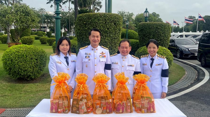 OKMD ร่วมพิธีบำเพ็ญกุศลปัญญาสมวาร (๕๐ วัน) ถวายเป็นพระราชกุศลแด่สมเด็จพระนางเจ้าสิริกิติ์ พระบรมราชินีนาถ พระบรมราชชนนีพันปีหลวง