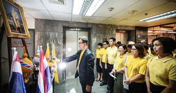OKMD จัดพิธีถวายสัตย์ปฏิญาณฯ เนื่องในวันเฉลิมพระชนมพรรษาพระบาทสมเด็จพระเจ้าอยู่หัว