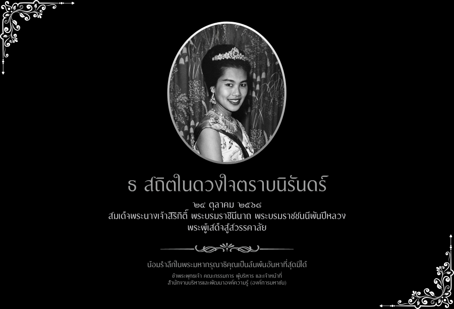 popup-img