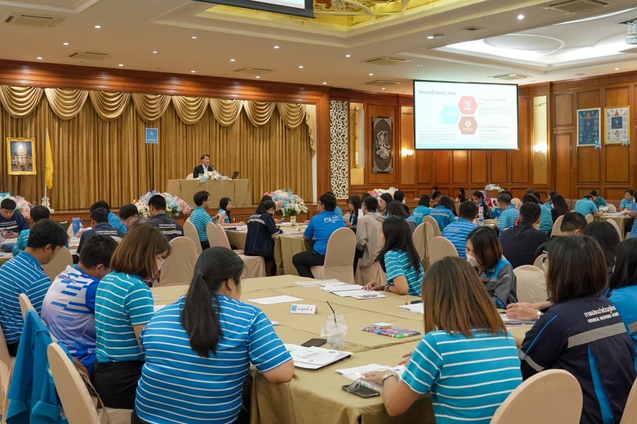 OKMD ร่วมกับ กปภ. จัดอบรมหลักสูตร KM & IM Facilitator รุ่นที่ 2/2568 มุ่งพัฒนาองค์กรแห่งการเรียนรู้และนวัตกรรม