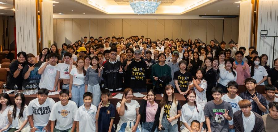 OKMD ลุยขึ้นเหนือ จัด Talent Everywhere Roadshow สร้างแรงบันดาลใจแบบเหนือ ๆ ที่ จ.เชียงใหม่