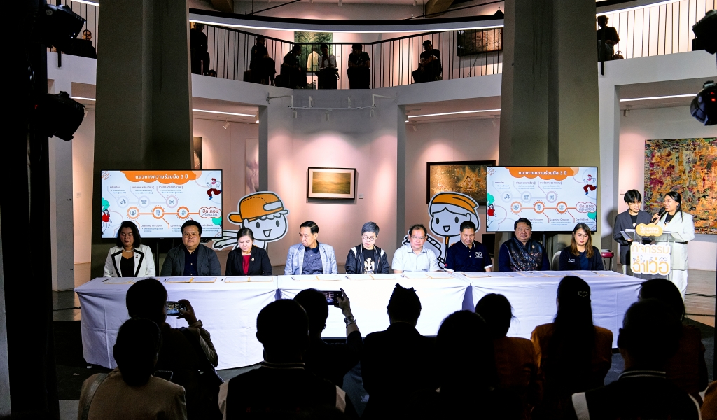 OKMD จับมือ สสส. และภาคีเครือข่าย Kick Off “ปิดเทอมสร้างสรรค์ กิจกรรมฉ่ำเว่อ” ปี 2568
