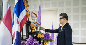 สบร. จัดพิธีลงนามถวายพระพรชัยมงคล สมเด็จพระนางเจ้าฯ พระบรมราชินี เนื่องในโอกาสวันเฉลิมพระชนมพรรษา 3 มิถุนายน 2563