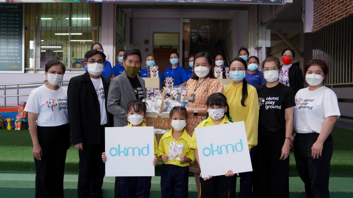 OKMD เยี่ยมชมสนามเด็กเล่น และส่งมอบความห่วงใยสู่น้องๆ โรงเรียนปลูกจิต 