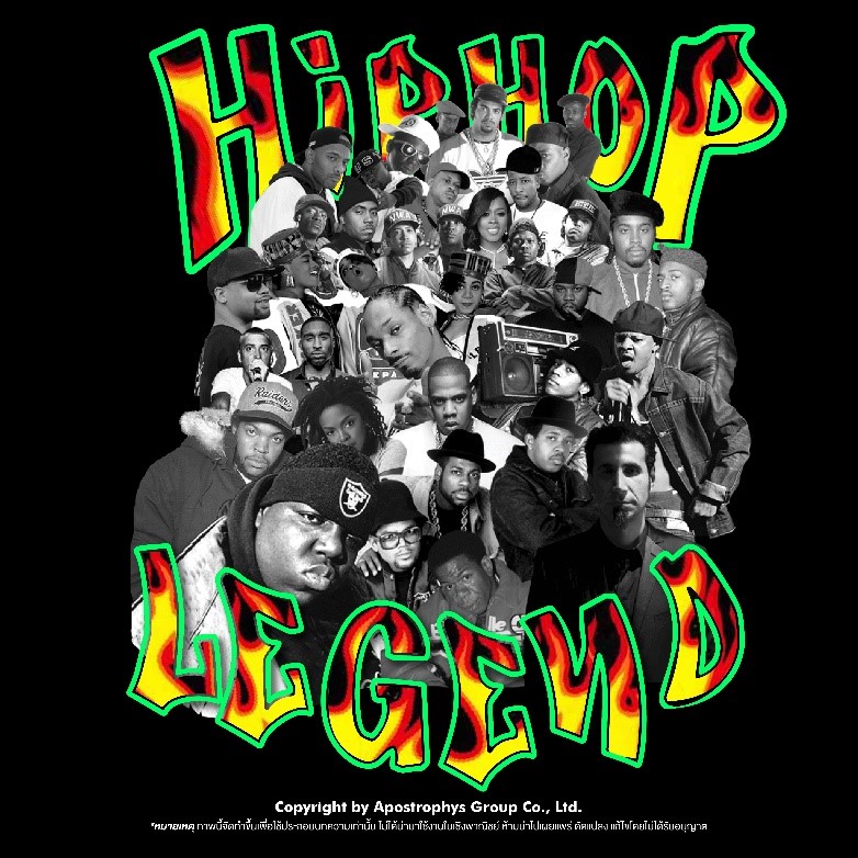 กราฟฟิตี้ ศิลปะเปลี่ยนโลก