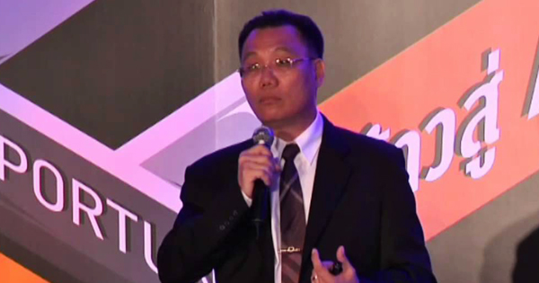 "ความท้าทายของผู้ประกอบการไทยใน AEC: มุมมองจากผู้บริหารยุคใหม่"