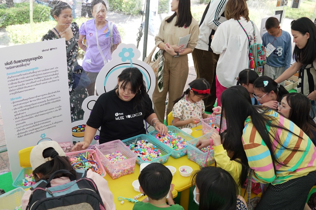  OKMD เข้าร่วมจัดกิจกรรมเนื่องในวันเด็กแห่งชาติ ประจำปี 2569