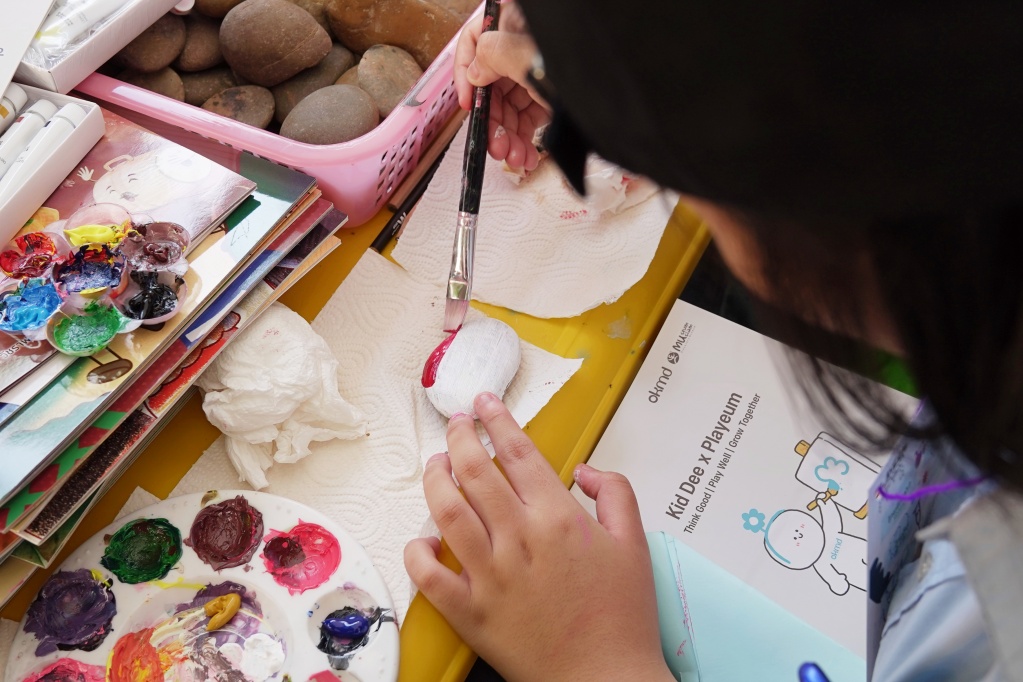  OKMD เข้าร่วมจัดกิจกรรมเนื่องในวันเด็กแห่งชาติ ประจำปี 2569