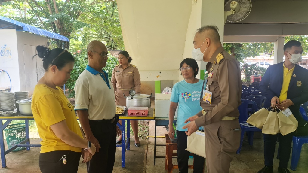 20240814_120006.jpg