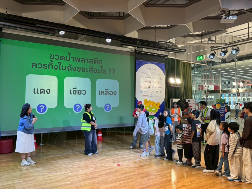  OKMD เข้าร่วมจัดกิจกรรมเนื่องในวันเด็กแห่งชาติ ประจำปี 2569